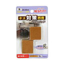 フエルトパッド 角 粘着タイプ FU-612 茶 29mm×25mm 和気産業