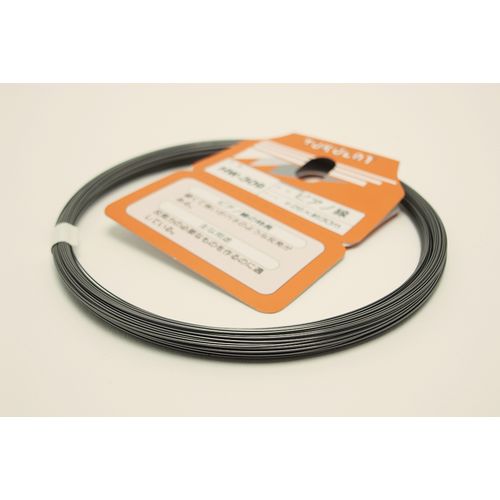 �ԥ����� HW-309 �µ�����