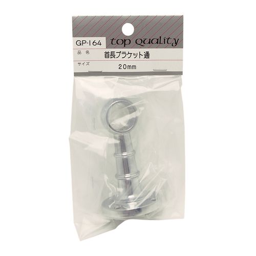 DCM饤㤨ּĹ֥饱å  GP-164 20mm µȡפβǤʤ400ߤˤʤޤ