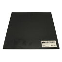 ゴムシート GS-16 黒 5mm×300mm×300mm 和気産業