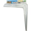 インテリア棚受 2本入 TK-010 白 300×350mm 田中工業