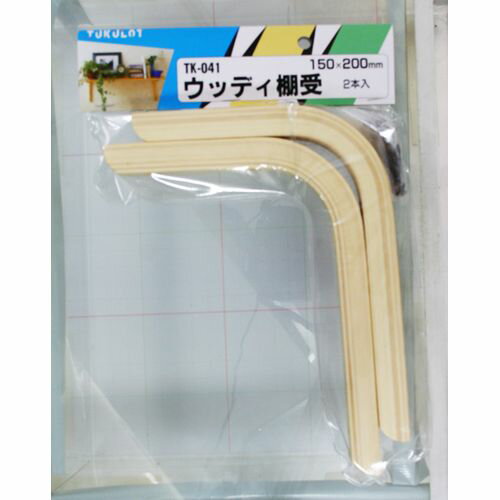 åǥê 2 TK-041 150200mm µ