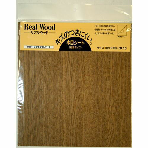 Real Wood�ʥꥢ�륦�åɡ� 2������ RW-1S �ʥ����륪���� 30��30cm �µ�����