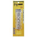 ダイカスト半回転取手 VG-073 シルバー 大 和気産業