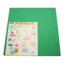 デクロ アイデアシート 1枚入 A10-4545 緑 10×450×450mm （株）イノアックリビング