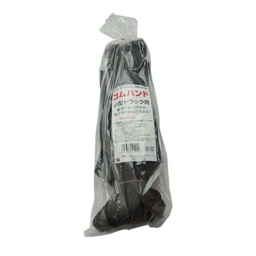 小型トラック用 ゴムバンド HR2194 三友産業