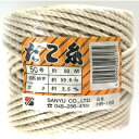 タコ糸 HR-188 50m 三友産業(2)