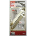 アルミインテリア棚受 S T1401 シャンパンゴールド 150mm×90mm (株)久宝金属製作所