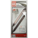 アルミインテリア棚受 M T1418 アーバンブロンズ 200mm×105mm (株)久宝金属製作所