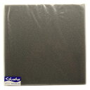 くっしょんず まっと 50X300X300mm グレー 50×300×300mm 高島