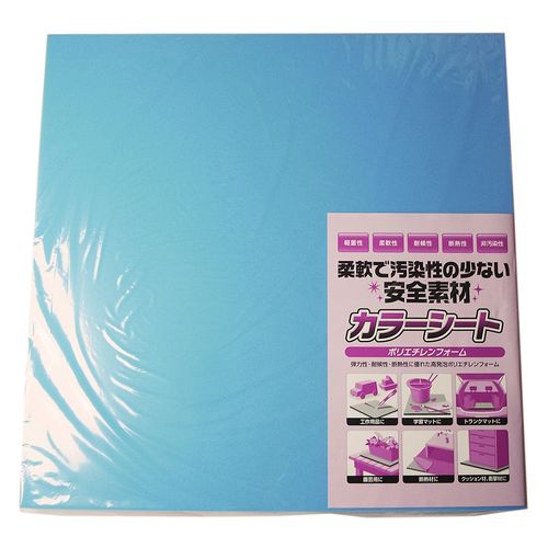 ���顼������ ���ե� ����30X��500X��500mm �֥롼 30��500��500mm ����