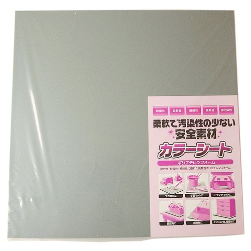 ���顼������ �ϡ��� ����30X��500X��500mm ���졼 30��500��500mm ����