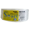 SmartPPロープ ES580 (株) 宮島化学工業