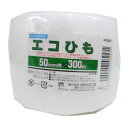 エコひも HK300T (株) 宮島化学工業