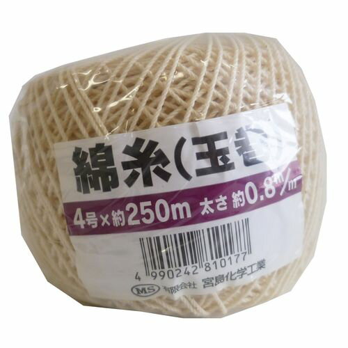 綿糸玉巻4号 Y008 （株） 宮島化学工業