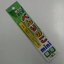 ECOべんりのこMINI 替刃 E−304M タキザワ