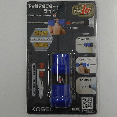 ����������ץ��� A-8�֥롼 KOSEI