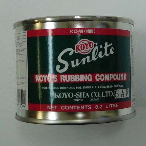 コパウンド KC-W 粗目 KOYO