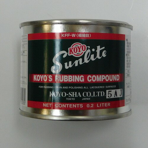 コパウンド KFF-W 極細目 KOYO