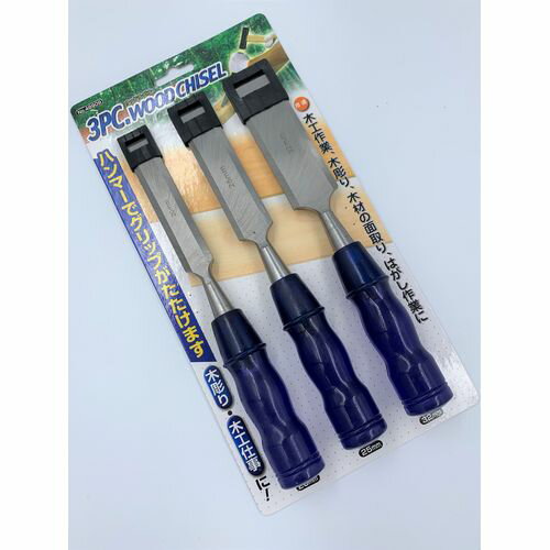 ウッドチゼル 3PC No48909 CH