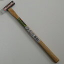 ツインハンマ 115g 王将