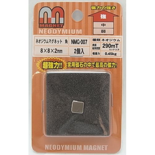 �ͥ�������ޥ��ͥå� �� NMG-007 �µ�����