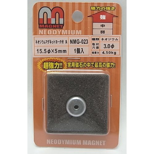 �ͥ�������衼���մ� �� NMG-023 �µ�����