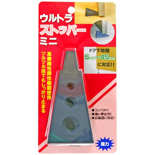 ドアストッパー ウルトラストッパー 5mm〜30mm コロナ製作所