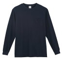 長袖Tシャツ 3008 ブラック 4L ブラック 4L コーコス信岡