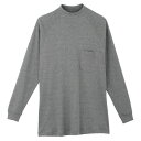 ハイネックシャツ 3018 モクグレー L モクグレー L コーコス信岡