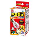 マルカン 保温電球 20W (株)マルカン(4)