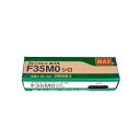 フィニッシュネイル F35MO シロ シロ MAX