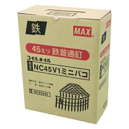 楽天市場】max ワイヤー連結釘 45の通販 楽天市場】max ワイヤー連結釘 45の通販