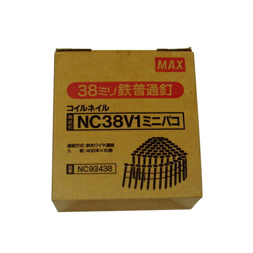 楽天市場】max cn-450sの通販 楽天市場】max cn-450sの通販
