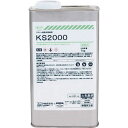 KS2000 1kg 44700 コニシ