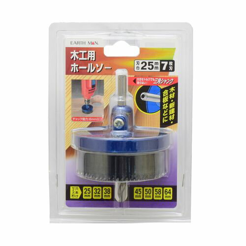 �ڹ��ѥۡ��륽���϶�25mm 7��� EARTH MAN