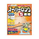 粘着ネズミとりシート 大きいネズミ用 5連結 ネズミ用 SHIMADA