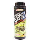 モグラ・ヘビ・ムカデZ固形 300g SHIMADA