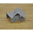 オープンラックシステム 連結金具2個セット OPR-PLTx2pcs ライトブラウン 幅3.9×奥行2.5×高さ4cm エイ・アイ・エス