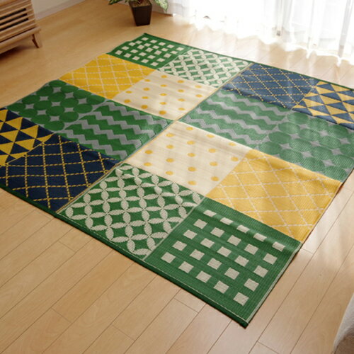 洗える PPラグ ブロード パッチワーク調 アウトドア 収納袋付き 日本製 アトピー協会推奨品 グリーン ..