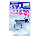 手締めワイヤバンド TB- 2 締付範囲:19～23mm TOYOX