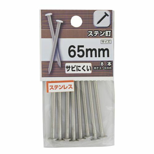 樂天商城 - ステン平頭釘 65mm YAHATA