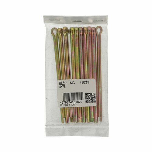 割ピン 4×75mm YAHATA