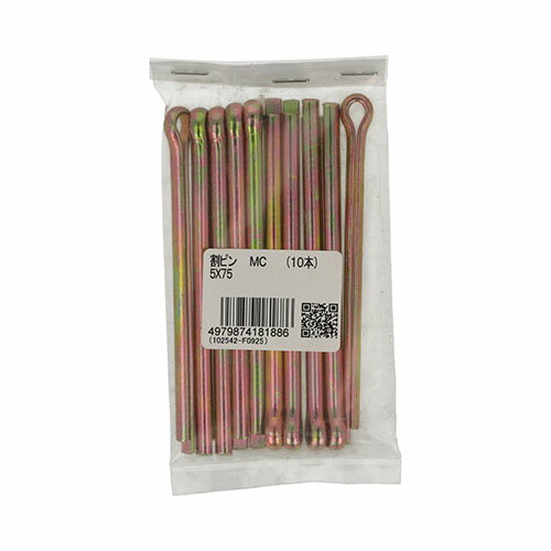 割ピン 5×75mm YAHATA