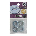 6角ナット 3種 M10 YAHATA