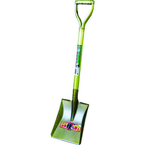 ラクワン・ミニ SAPGK 角 トンボ