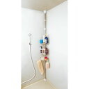 ステンレス浴室突張りラック BLT-25S 高さ1900~2500mm アイリスオーヤマ