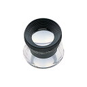 ルーペT-1 15倍高倍率 75570 レンズサイズ:20mm シンワ