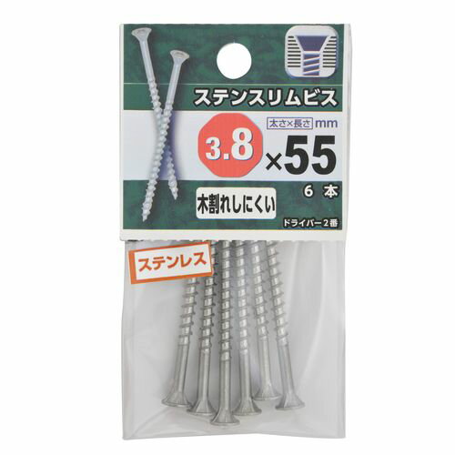 樂天商城 - スリムビス 3.8×55 3.8×55mm YAHATA