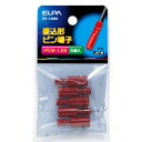 差込ピン端子 PH-74MH 全長:26.5mm ELPA